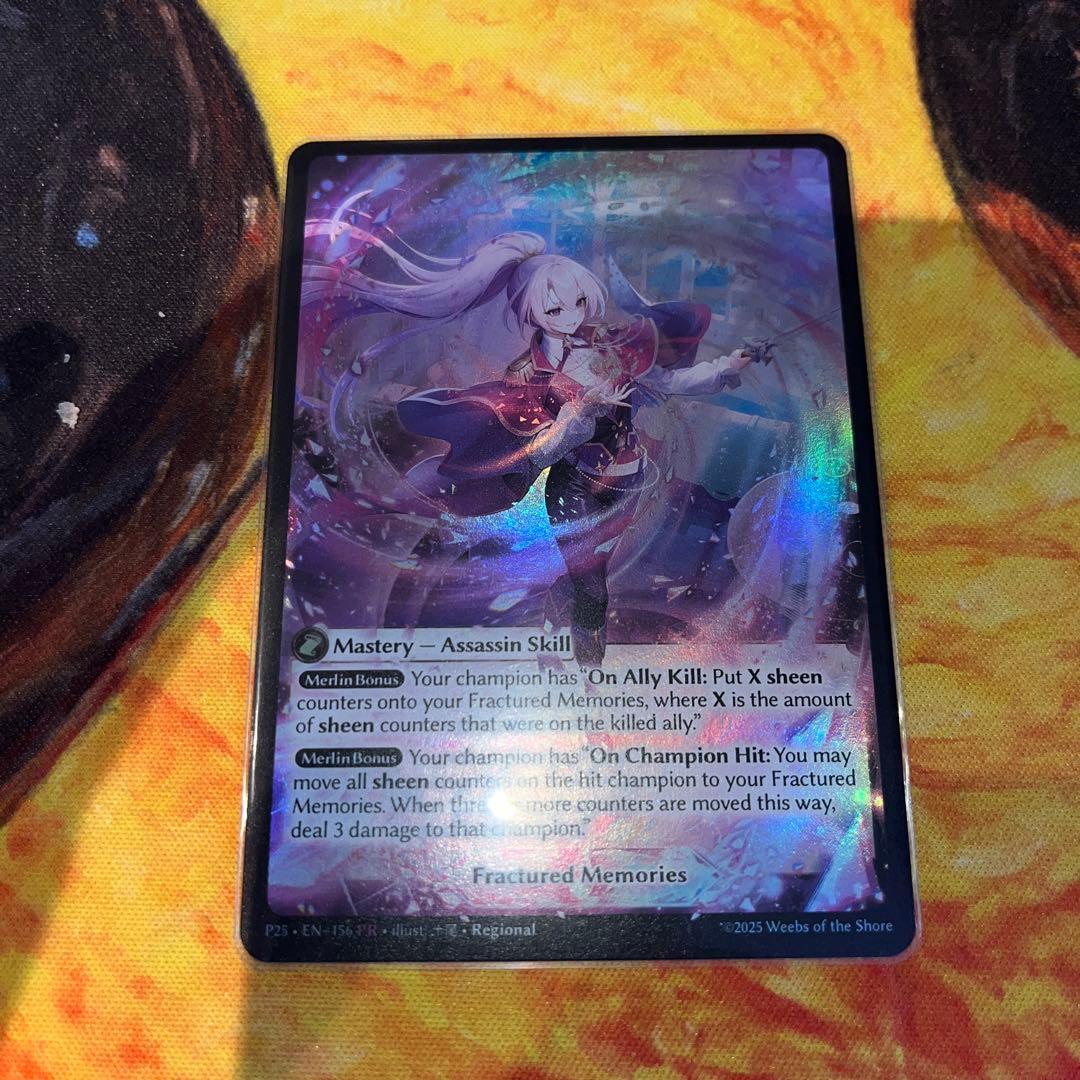 Grand Archive Merlin Sapphire Set