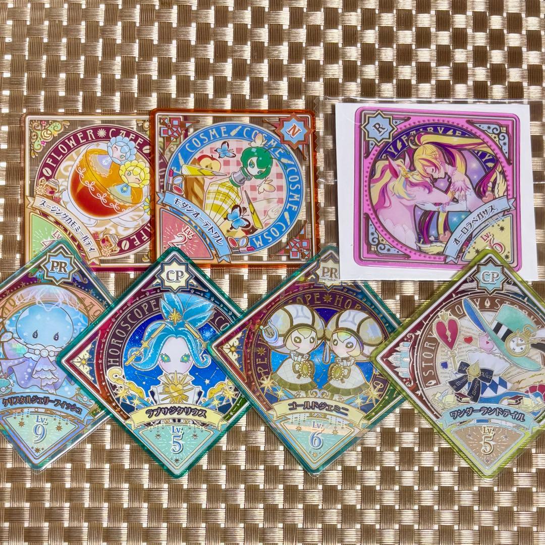 アイカツ アイカツプラネット スイング まとめ売り - メルカリ