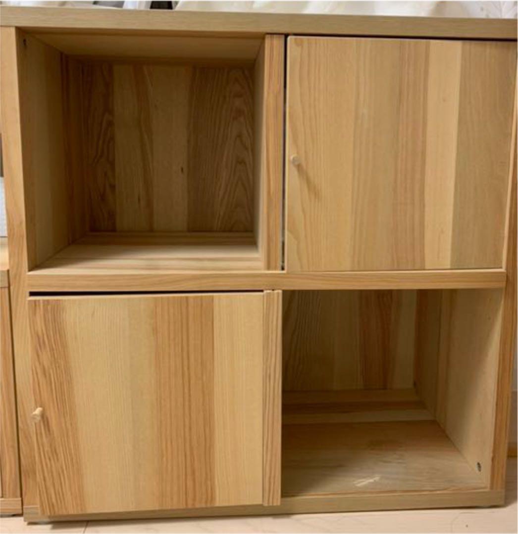 IKEA イケア TRABY トレービー - メルカリ