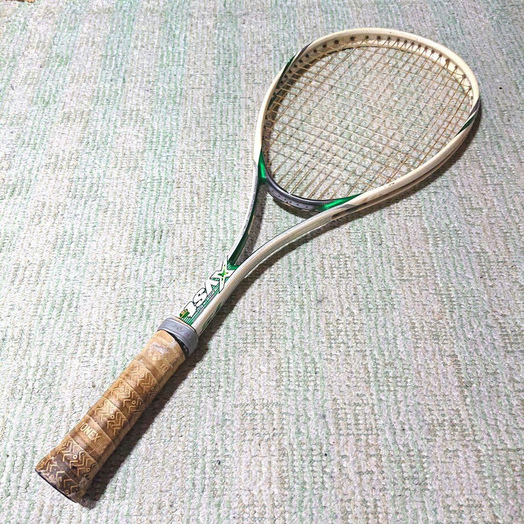 Xyst TS 2S 緑 3代目 - メルカリ