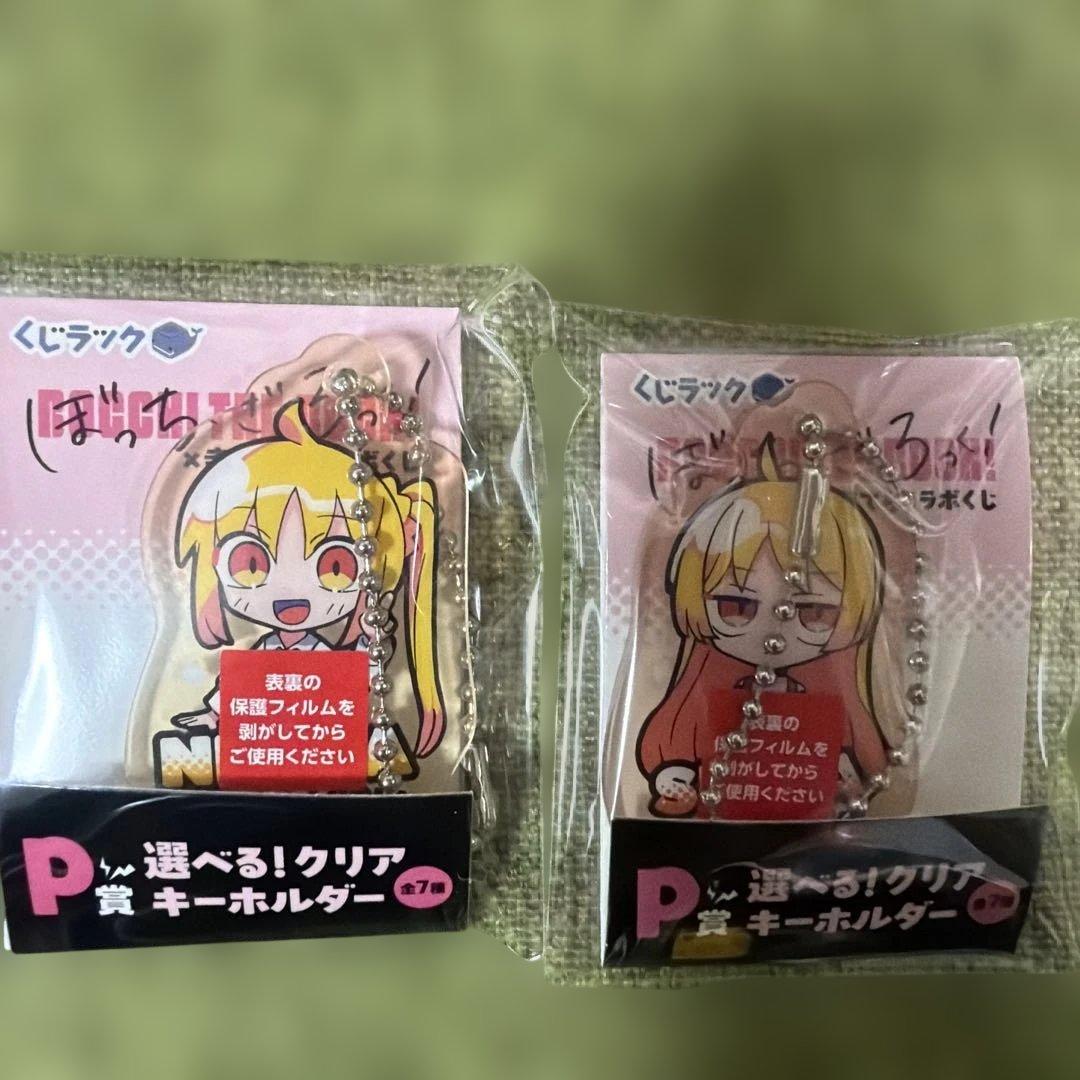 ぼっち・ざ・ろっく！ くじラック 寺田てら 喜多郁代 - メルカリ