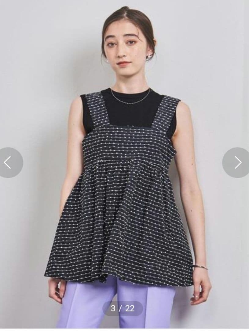 ユナイテッドアローズ モールボーダー キャミソール ブラウス サイズ38