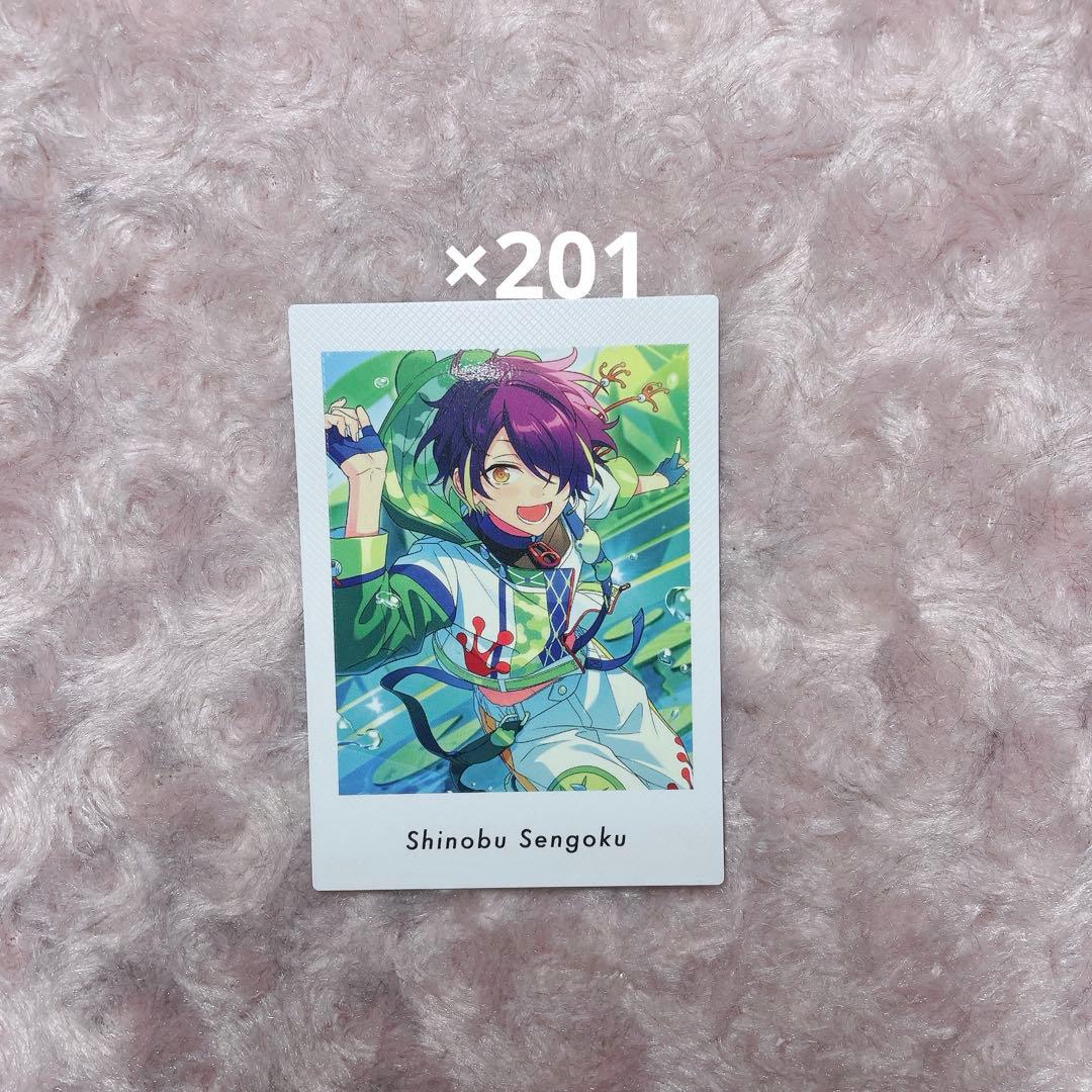 早稲田アカデミー ワセアカ マンスリーテスト 小3 1年分セット 原本