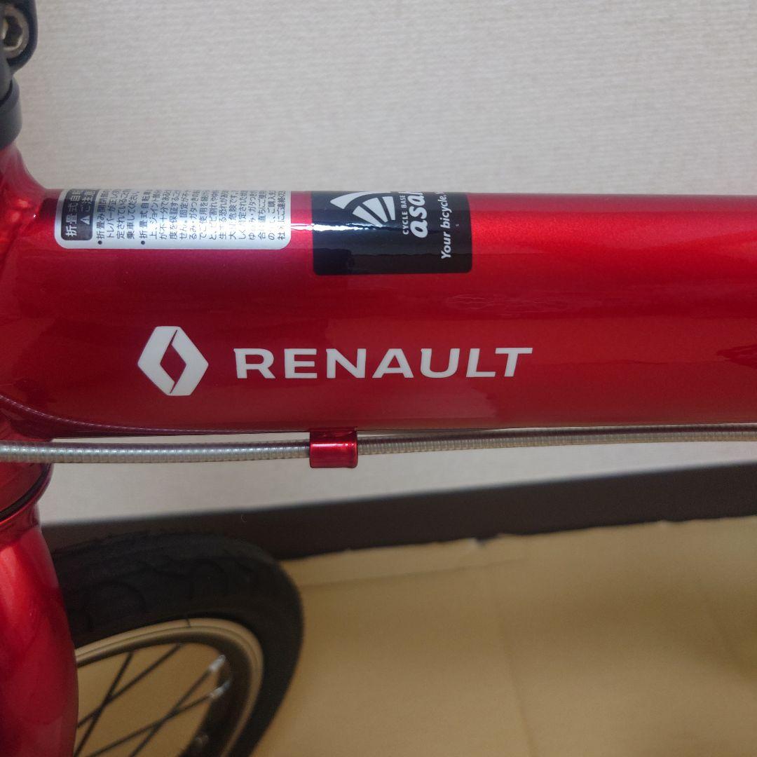 マサさん用】ルノー（赤）7段変速 折りたたみ自転車（鍵・ライト