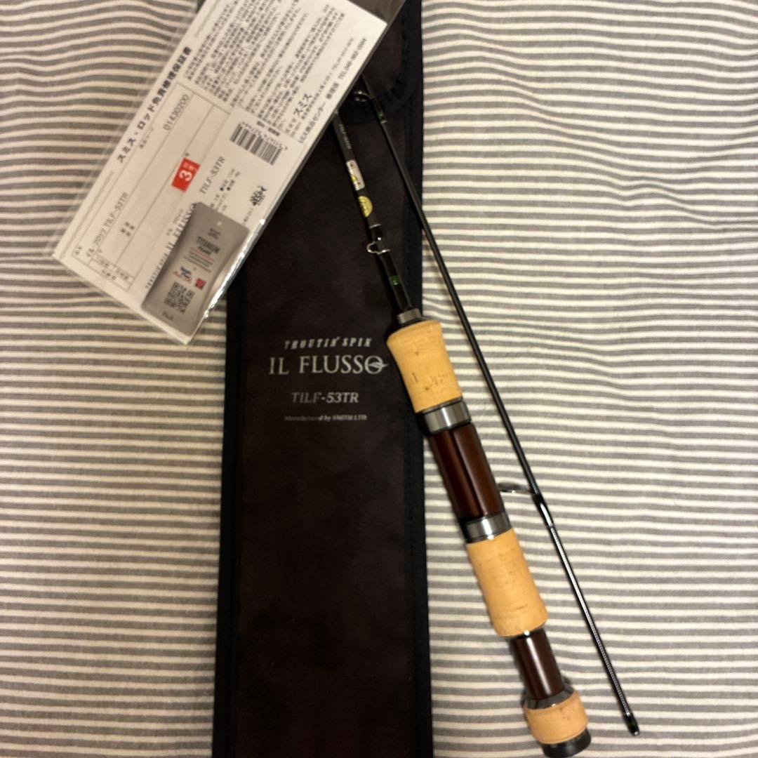 スミス トラウトロッド トラウティンスピン イル・フロッソTILF-53TR トラウトロッド SMITH IL FLUSSO(イル・フロッソ) TILF-53TR