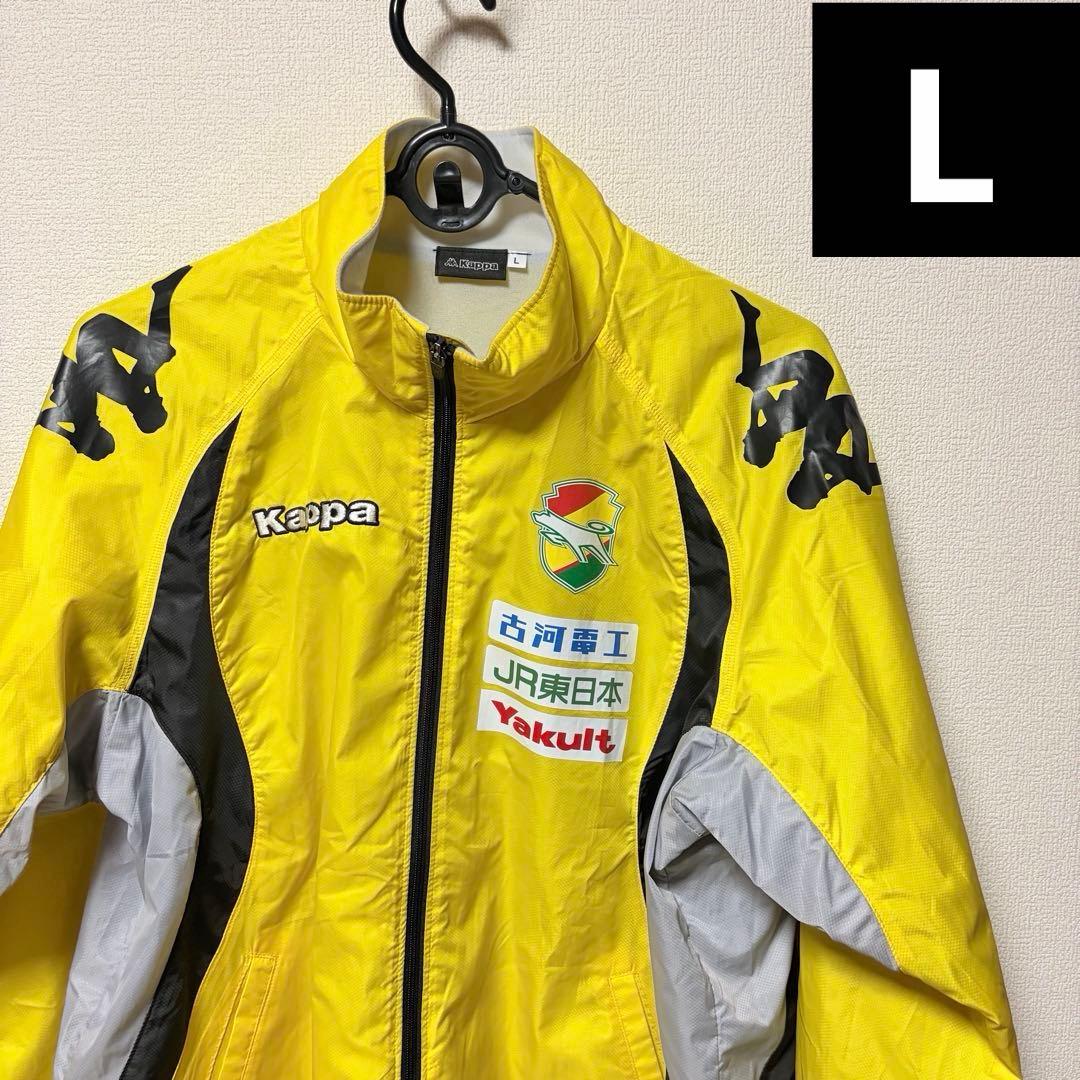 ジェフユナイテッド市原・千葉 トレーニングジャケット ジェフ千葉