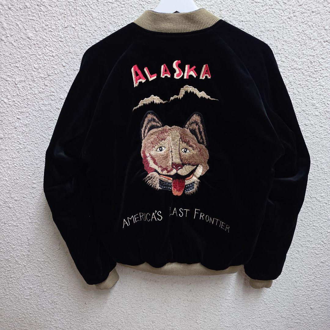 2018年発売 テーラー東洋 スカジャンアラスカジャンALASKAN HUSKY