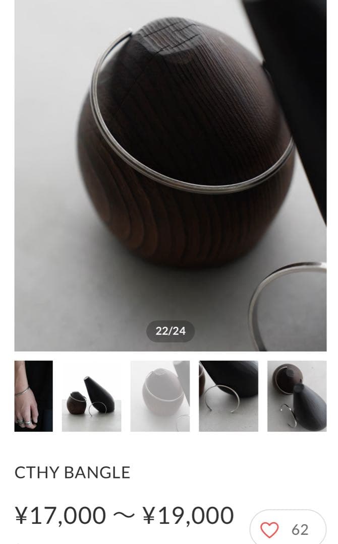 アクセサリー CTHY BANGLE Limited BANGLE | CTHY