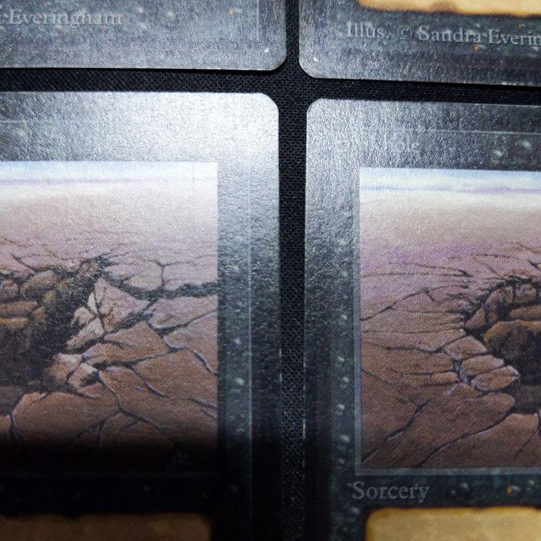 ○【多数の白かけ、擦れあり】陥没孔/Sinkhole ベータ 英語4枚 - メルカリ