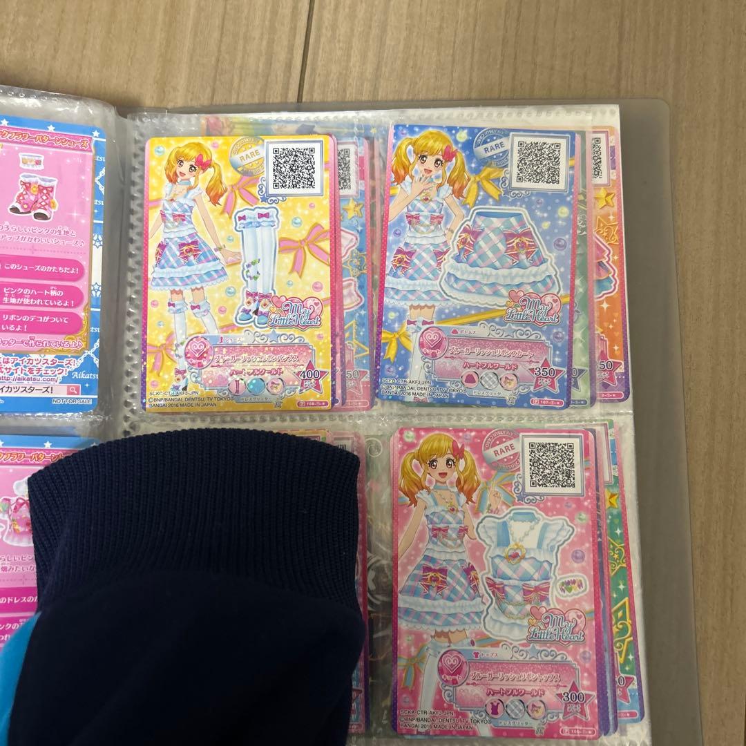 アイカツスターズカードセット 星野ゆめ - メルカリ