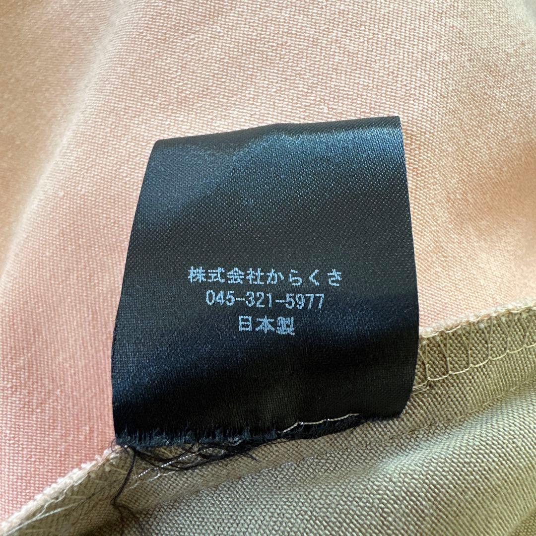 MUZE（ミューズ） オーバーサイズシャツ 厚手 MUZE www.cosaga.com