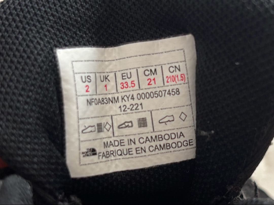 こなつ様　3点まとめ売り