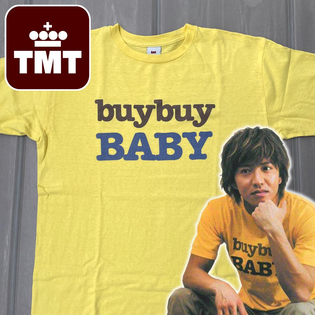 2002年製】初期 TMT YOURS ティーエムティー Tシャツ キムタク着