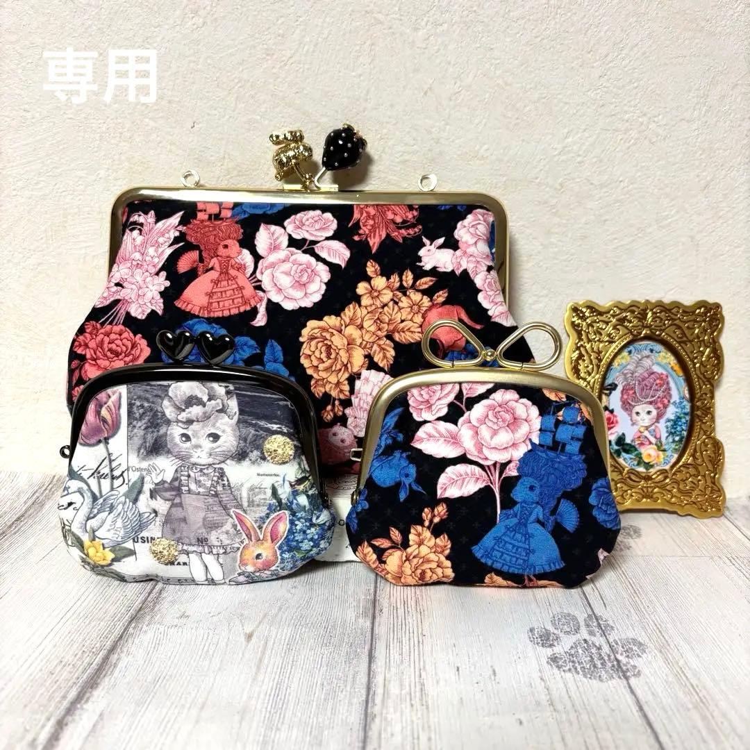 【専用】 ♥ ジョリーフルール マイリトルテイラーハンドメイド はーちゃん様専用 ジョリーフルール マイリトルテイラー ボストン