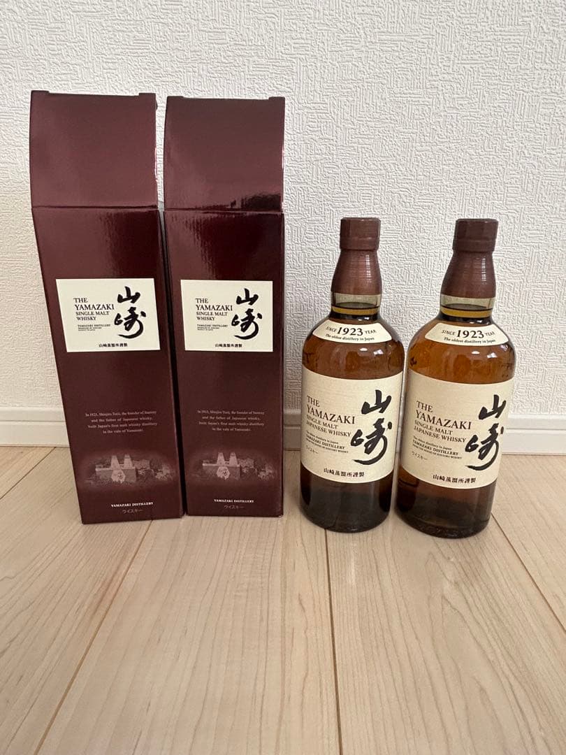 新品未開封 山崎NV NAウイスキー 2本セット 1923年 旧箱 700ml サントリー シングルモルトウイスキー 山崎 NV 700ml 箱なし シングル
