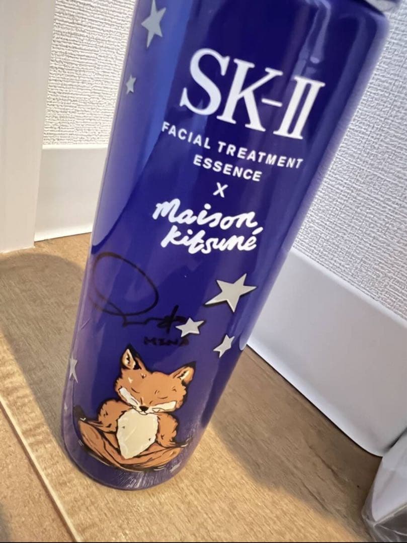 SK-II Maison Kitsuné コラボ TWICEミナサイン入りボトル - メルカリ