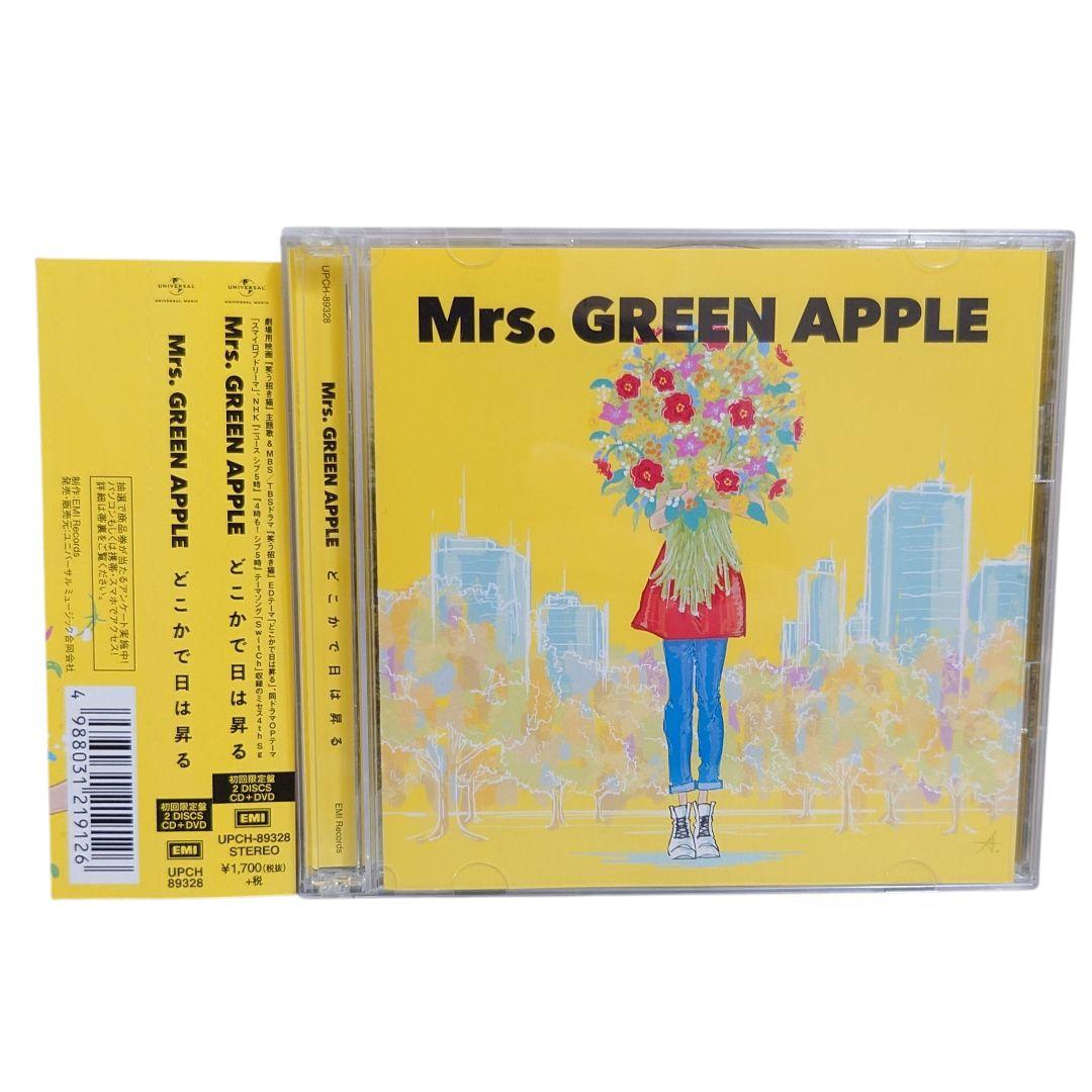 Mrs. GREEN APPLE どこかで日は昇る CD+DVD - メルカリ