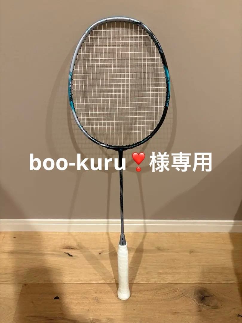 アストロクス88d pro 4u5 4U5在庫あり】ASTROX 88D PRO アストロクス88Dプロ 3AX88D-P【YONEX