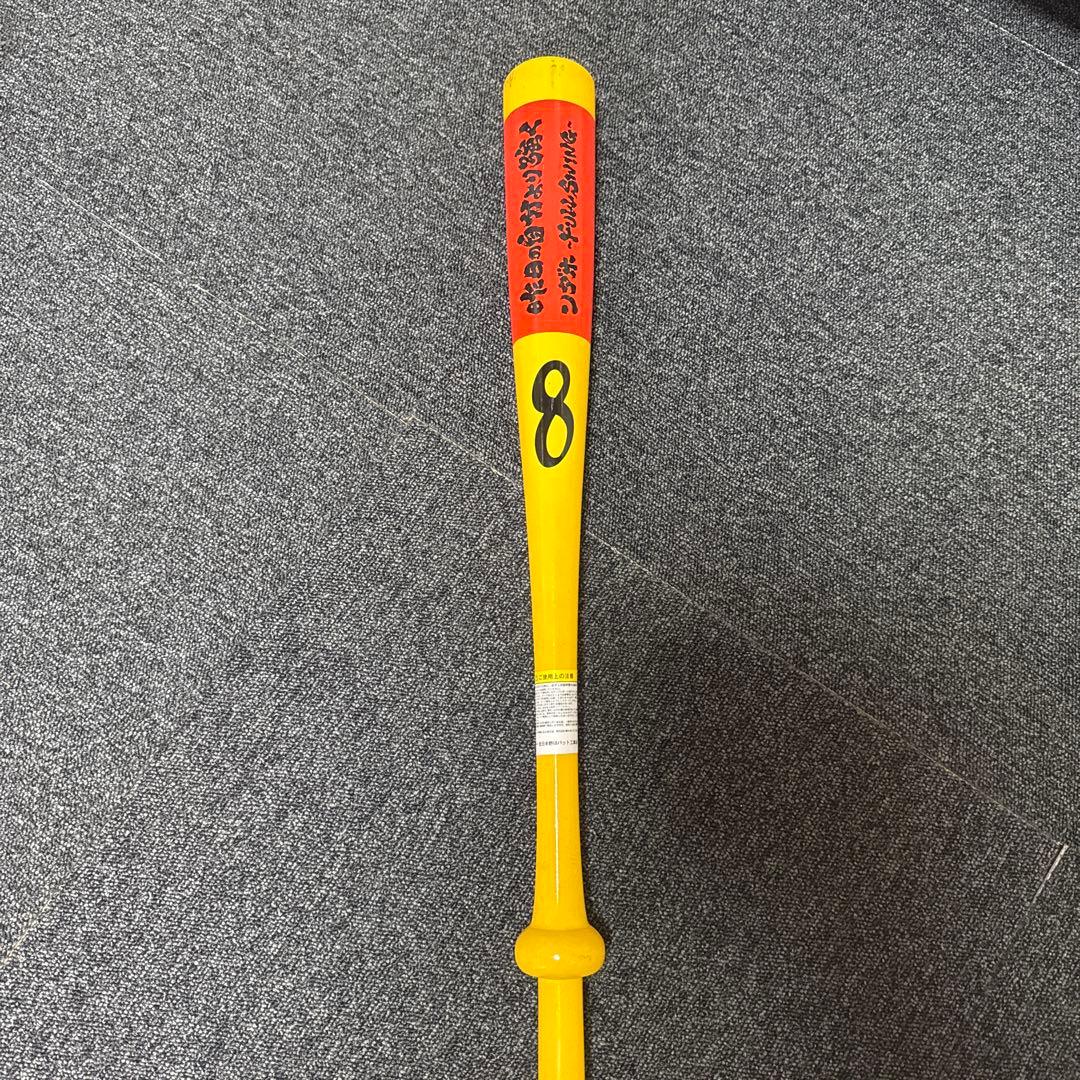 インフィニティバット ンダホさん - メルカリ