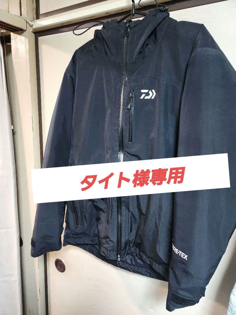 DAIWA GORE-TEX フィッシングジャケット上下セット DAIWA (ダイワ) フィッシングウェア メンズ SIZE L ブラック 防寒