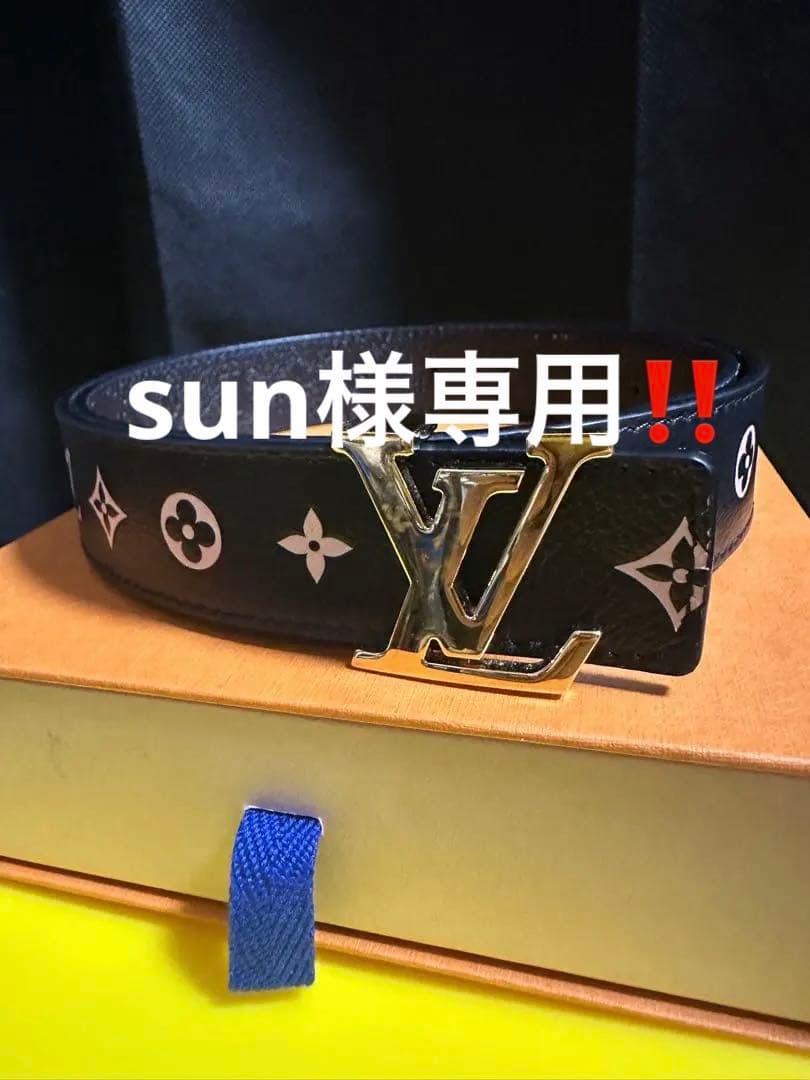 ルイヴィトンベルトアイコニック80cm 800000096187000-1_7977490e-