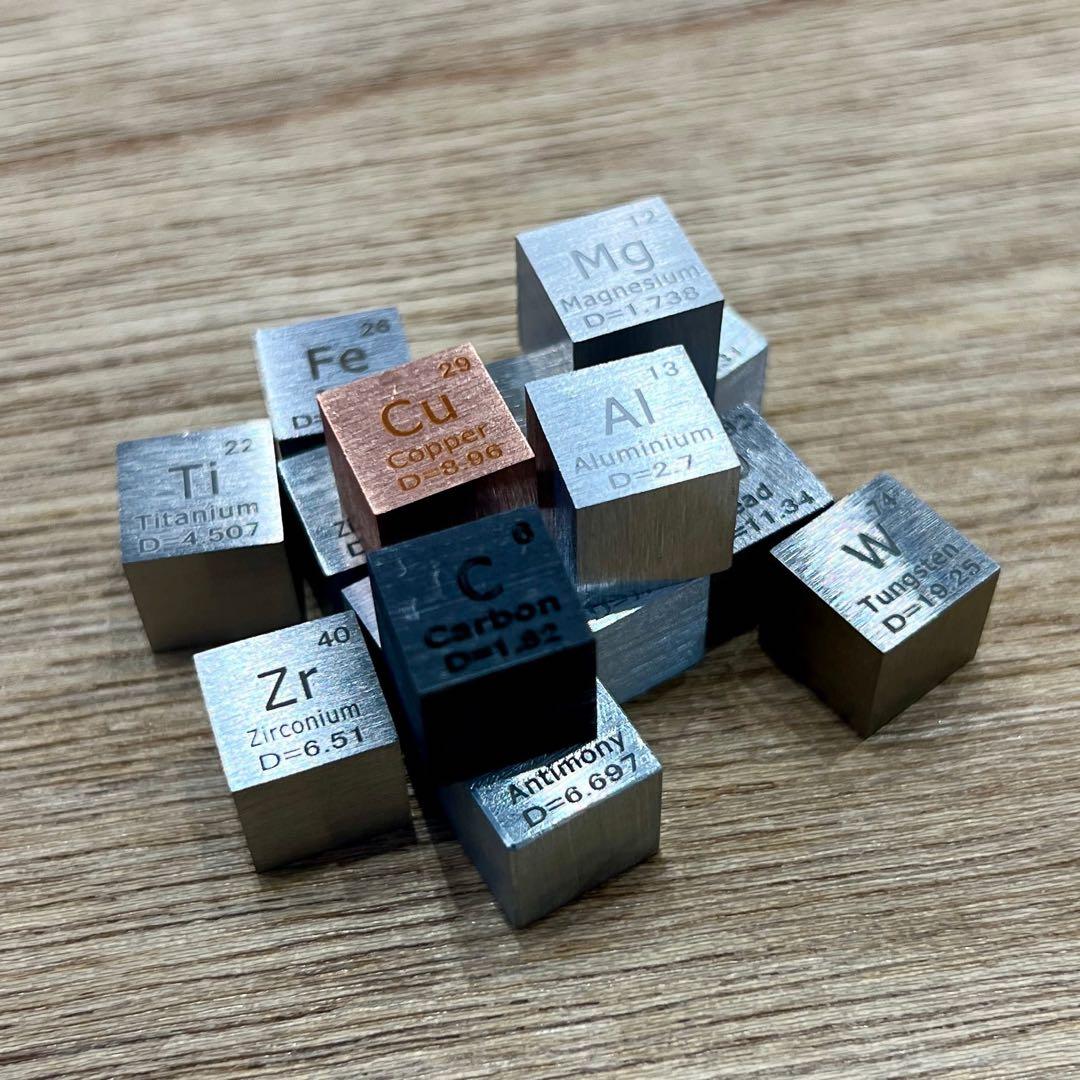 元素標本キューブ15個セット 在庫あり - メルカリ