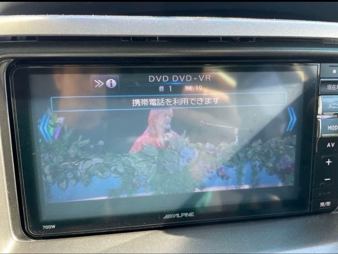ALPINE アルパイン 700W トヨタ ダイハツ 動作OK
