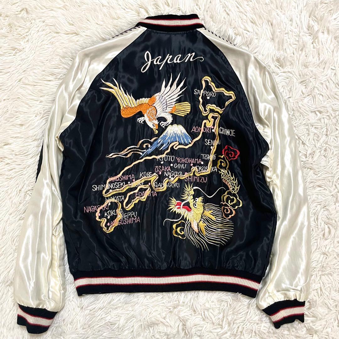 ✨美品✨テーラー東洋 BEAMS別注 サテン スカジャン 日本地図 龍 鷲 M スカジャン/テーラー東洋/N335 OKINAWA×USMC龍