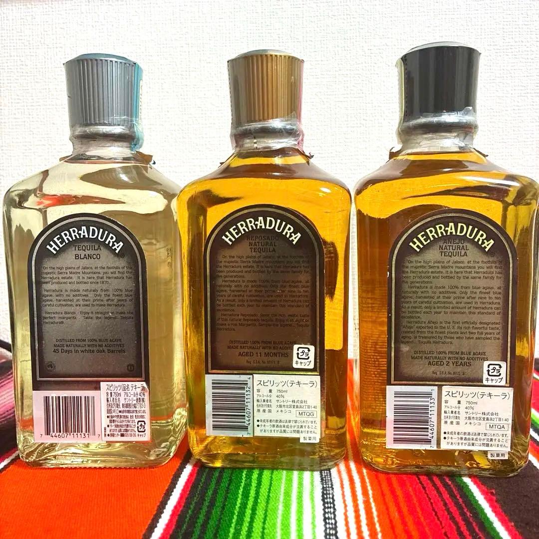 古酒】5本 エラドゥーラ その他 テキーラ オールドボトル - メルカリ
