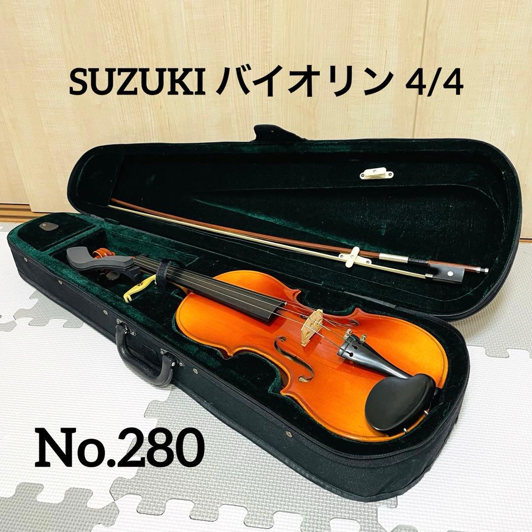 SUZUKI バイオリン 4/4 No.280 SUGITO - メルカリ