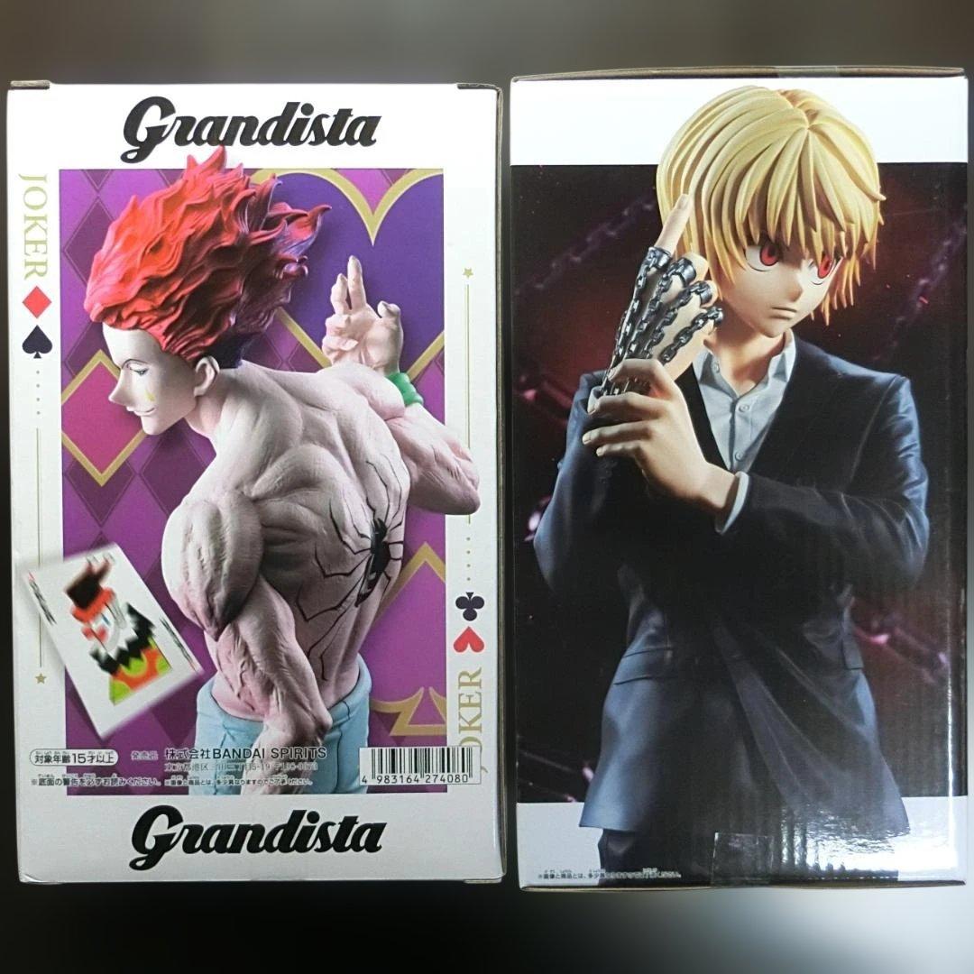 匿名配送』ハンター ハンター Grandista ヒソカ クラピカ フィギュア