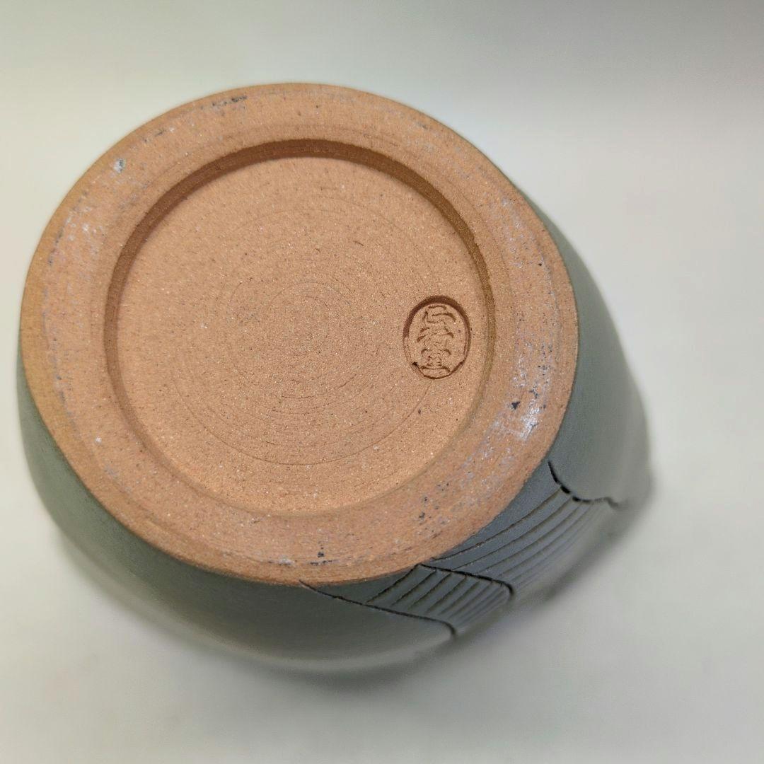 正行窯 池坊好み 池坊花器 - メルカリ