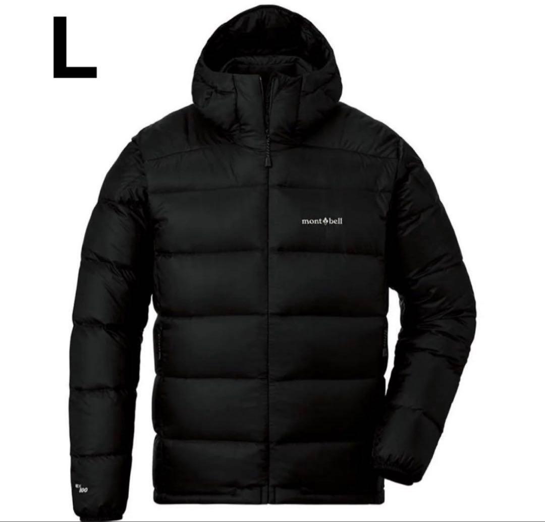 mont-bell ブラックダウンジャケット ライトアルパインダウンパーカ L