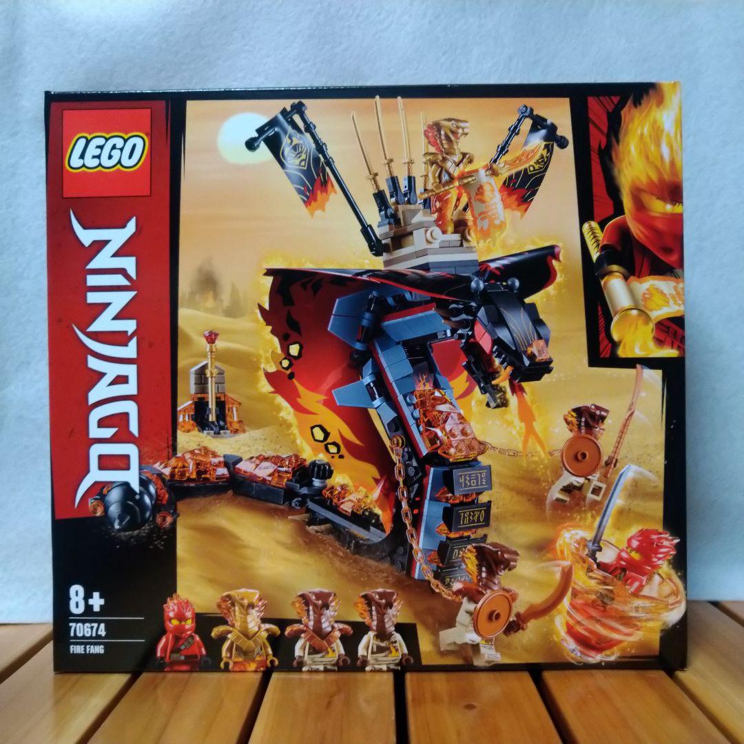 新品、未開封】LEGO レゴ ニンジャゴー 70674 マグマノオロチ - メルカリ
