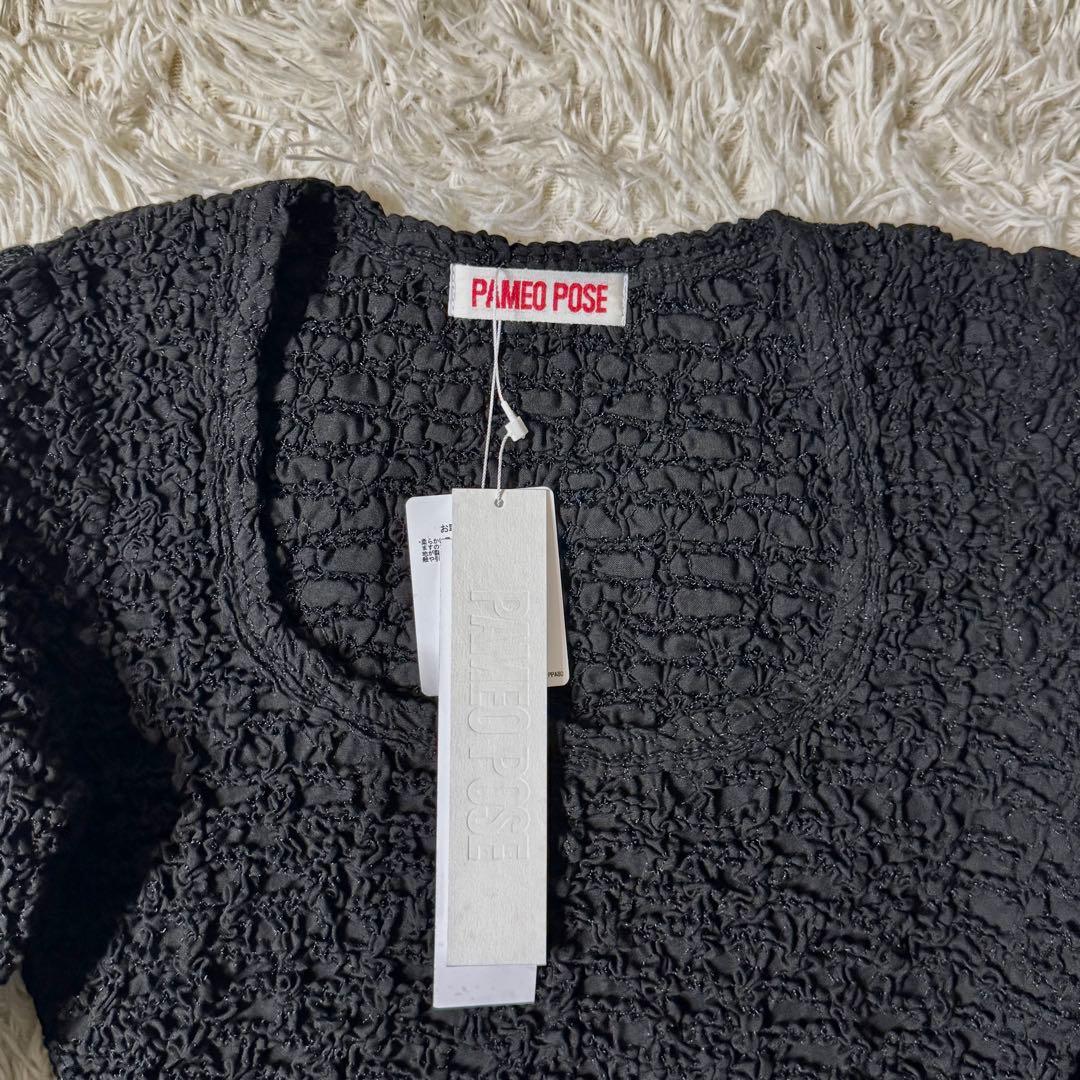 新品 タグ付】25SS パメオポーズ ギャザリングパフミニドレス