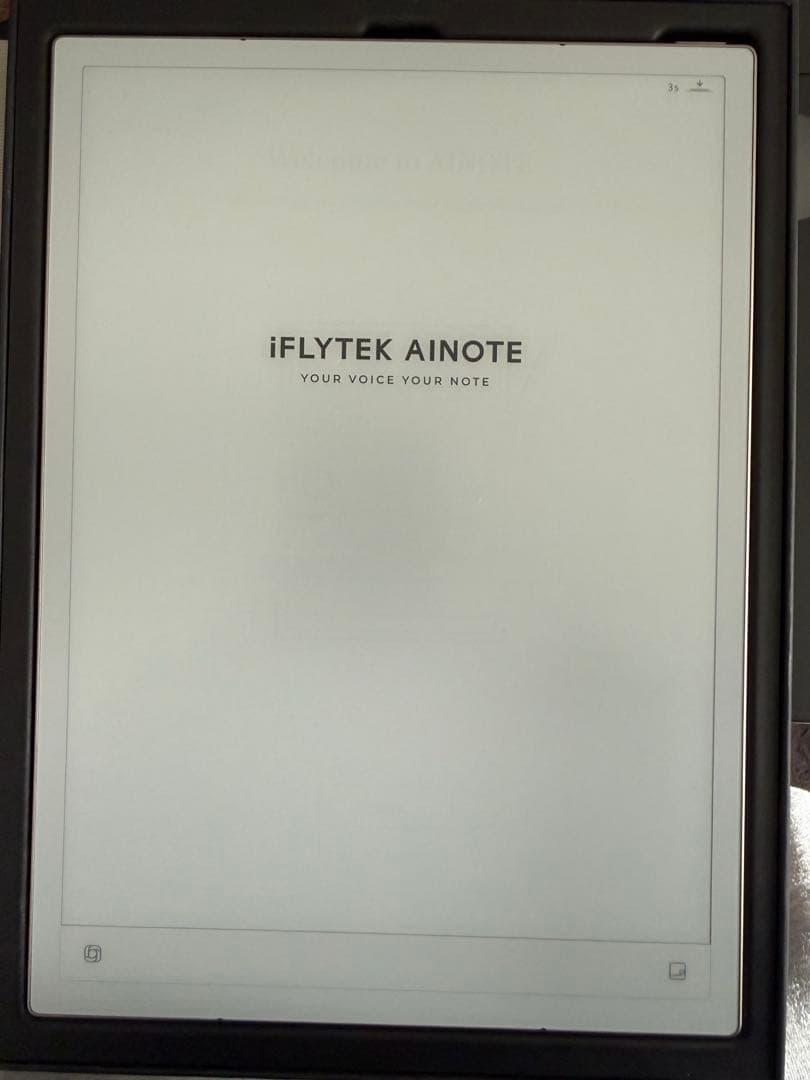 iFLYTEK AINOTE 2 オールインワンセット＋専用キーボード付 - メルカリ