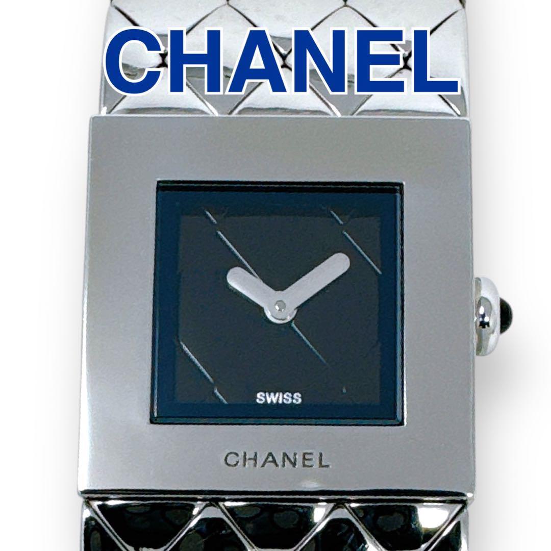 シャネル CHANEL マトラッセ クォーツ ブラック 黒 レディース 時計 シャネル マトラッセ ブラック クォーツ 黒 レディース 腕時計 稼働