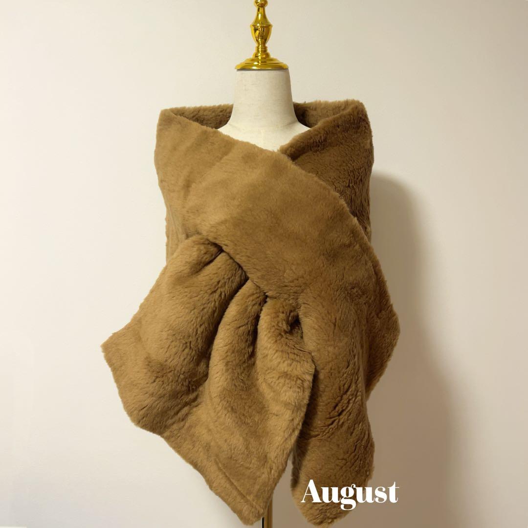 新品未使用 テディベアストール ブラウン Maxmara好きな方 - メルカリ