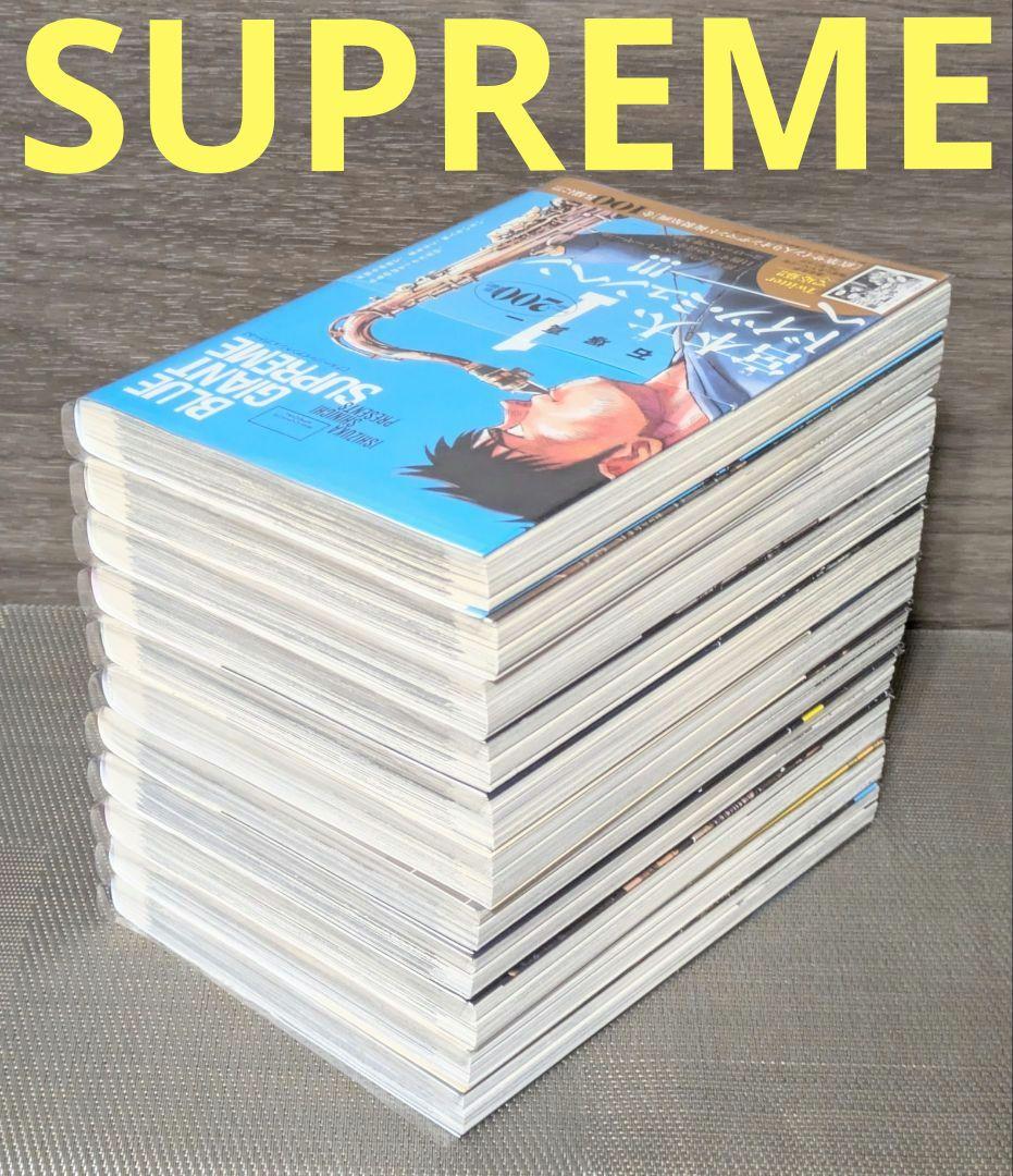 【レンタル落ちなし】ブルージャイアント（全36巻）◆全巻クリアカバー付◆全巻帯付