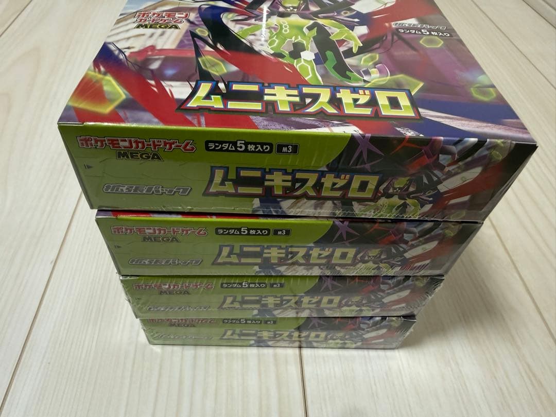 ポケモンカードゲーム ムニキスゼロ 4BOX シュリンク付 ラッピング対応 ポケモンカードゲーム MEGA 拡張パック ムニキスゼロ