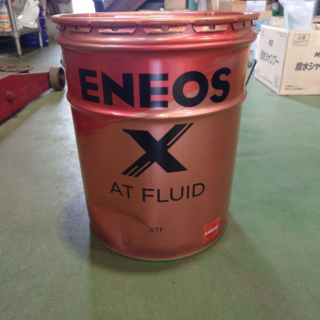 メンテナンス ENEOS X AT FLUID 20L ATF ENEOS X ATF エネオス エックス ATフルード 20L/缶 : NEWBLOOM - 通販