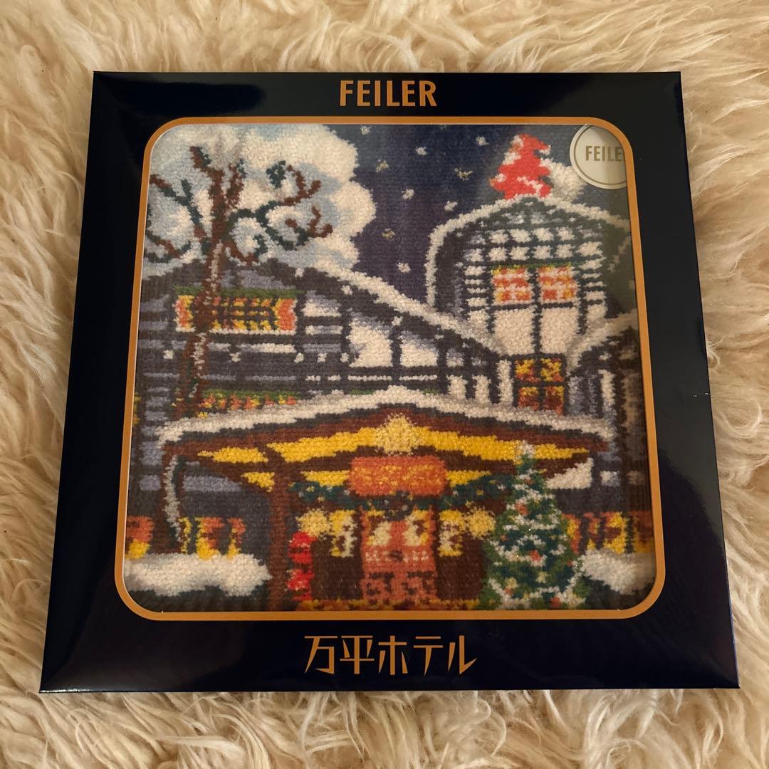 フェイラー 万平ホテル コラボ第3弾 軽井沢万平クリスマスハンカチ