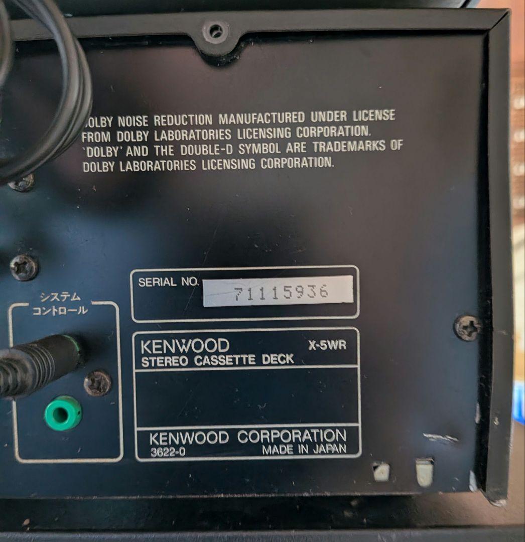 ☆ KENWOOD ROXY DG3 コンポ 一部ジャンク - メルカリ