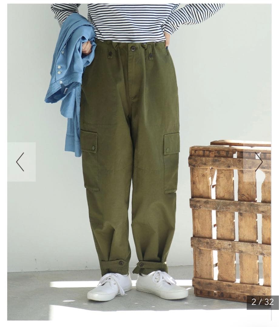 パーリッシィ ウエポン カーゴパンツ カーキ - メルカリ