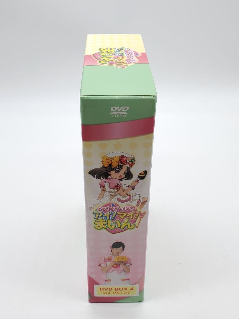 クッキンアイドル アイ!マイ!まいん! DVD-BOX4〈4枚組〉福原遥 - メルカリ