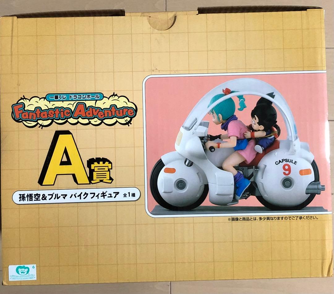 新品未開封】一番くじドラゴンボール A賞 ブルマ 悟空 バイク - メルカリ