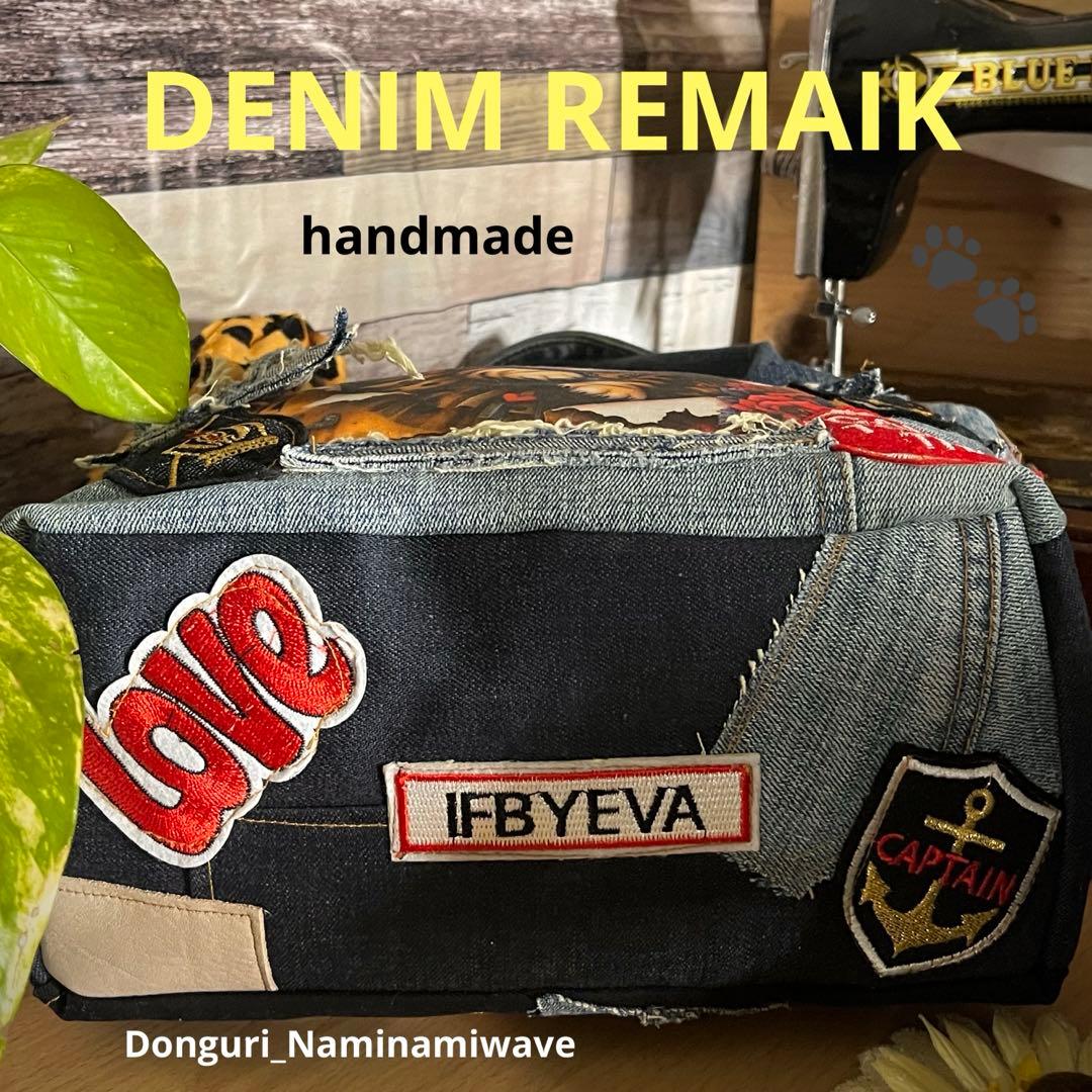 明菜さま❤️pagesになります♡デニムリメイク❤️猫しゃんかっこ