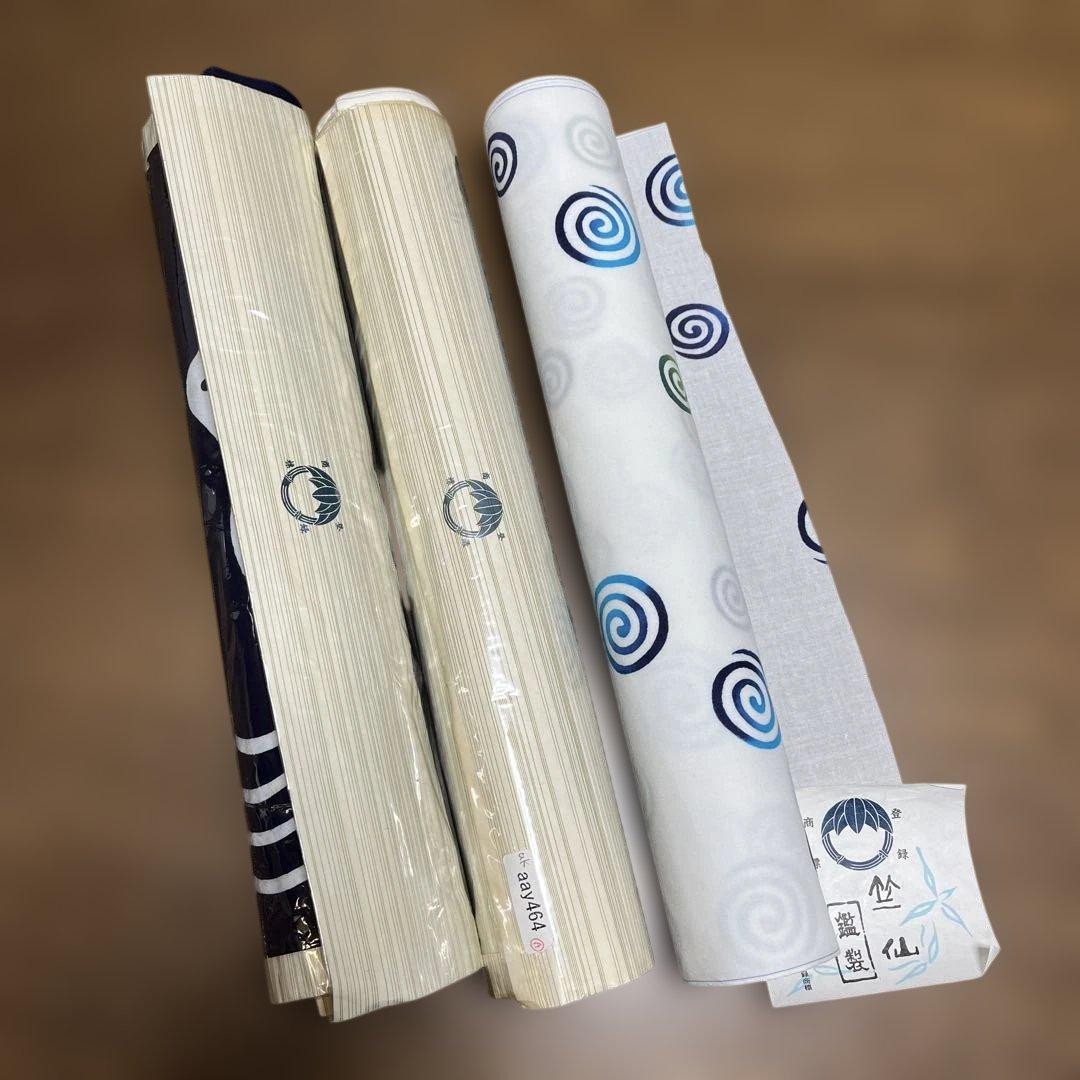 浴衣反物 .浴衣生地ハギレ 「竺仙」 - メルカリ