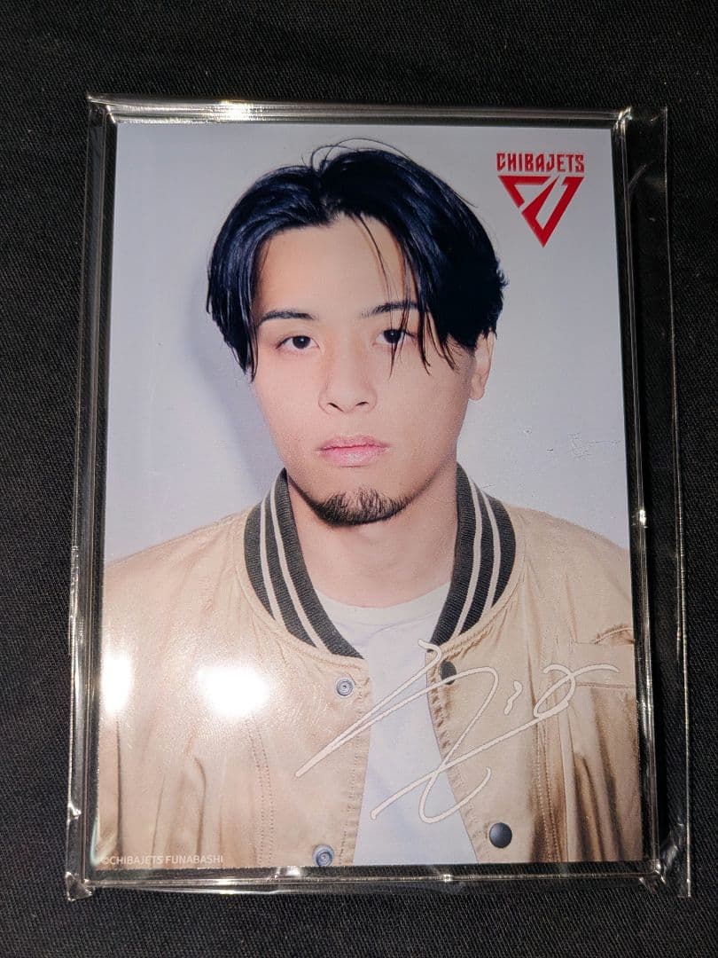 千葉ジェッツ　富樫勇樹選手　B賞　RAFFLEくじ　サイン入りアクリルパネル 千葉ジェッツ 富樫勇樹選手 B賞 RAFFLEくじ サイン入りアクリルパネル