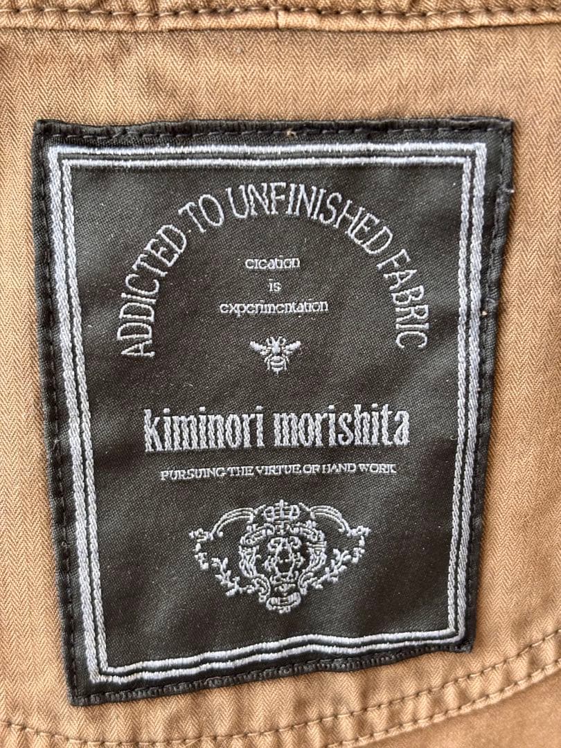 希少】Kiminori Morishita ライナー付ミリタリージャケット - メルカリ